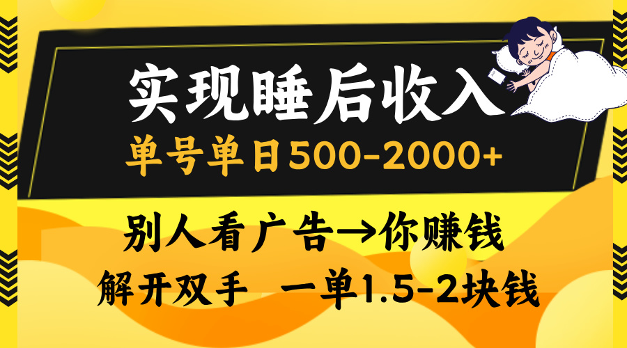 20241102093753-672582715cde2