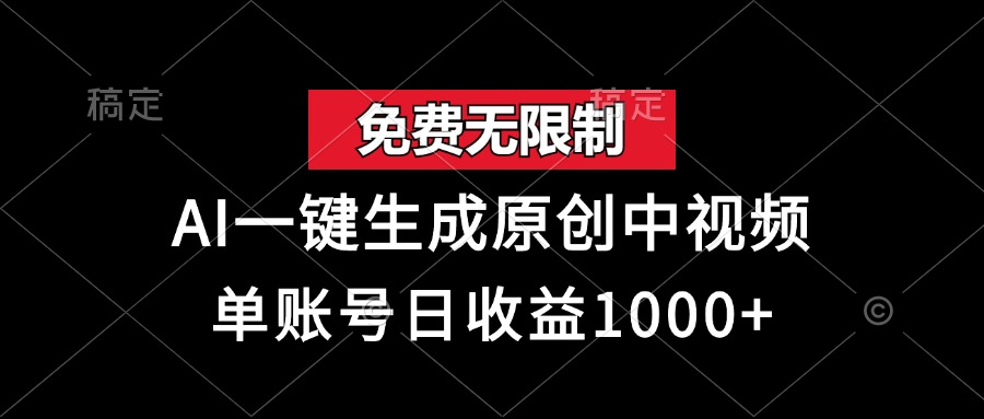 20241104110619-67283a2b9cba5