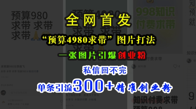 20241104110754-67283a8ac9197