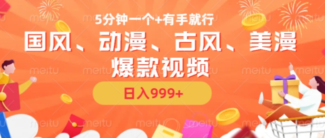20241104110806-67283a969602f