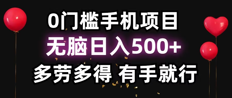 20241105085653-67296d55d9d49