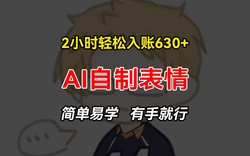 20241105085700-67296d5c4bfce