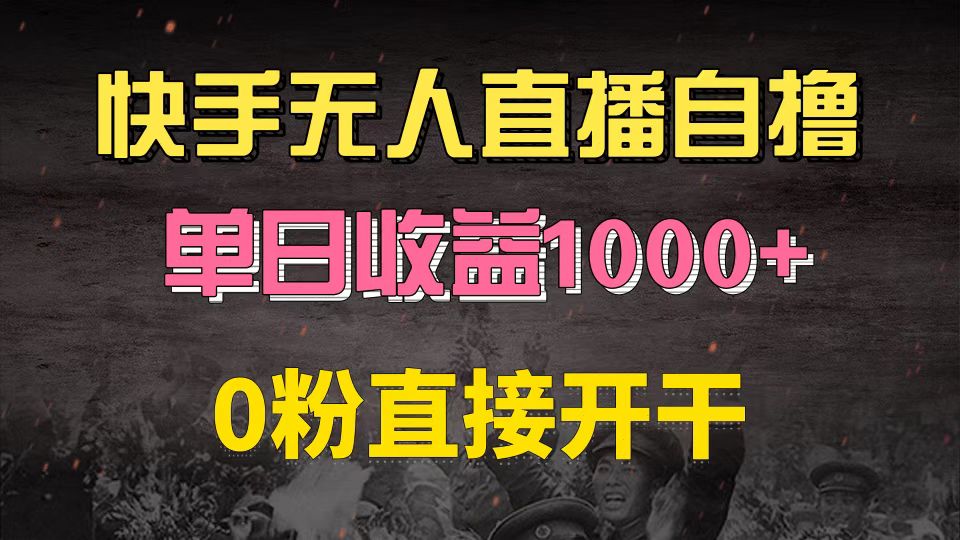 20241105085721-67296d71cc3f9