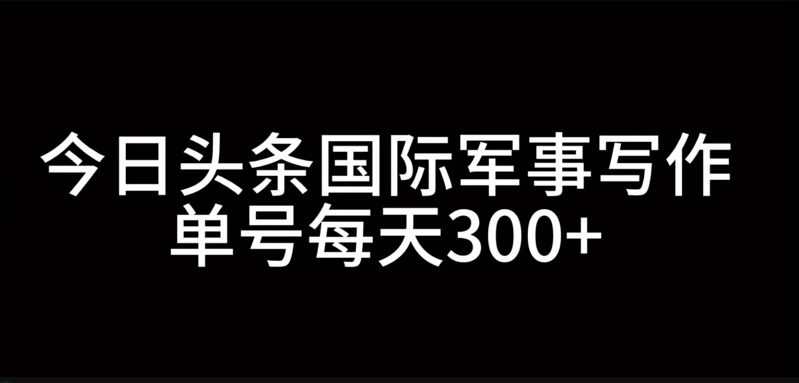 20241105085758-67296d966ebaf