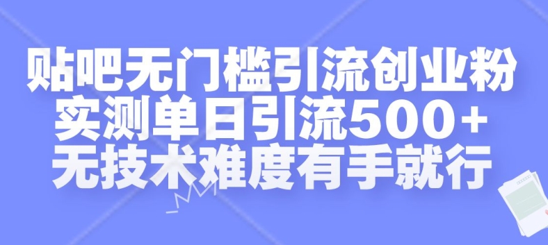 20241105085826-67296db261163