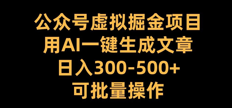 20241105085830-67296db61aa10