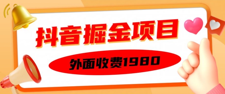 20241105085837-67296dbd98478