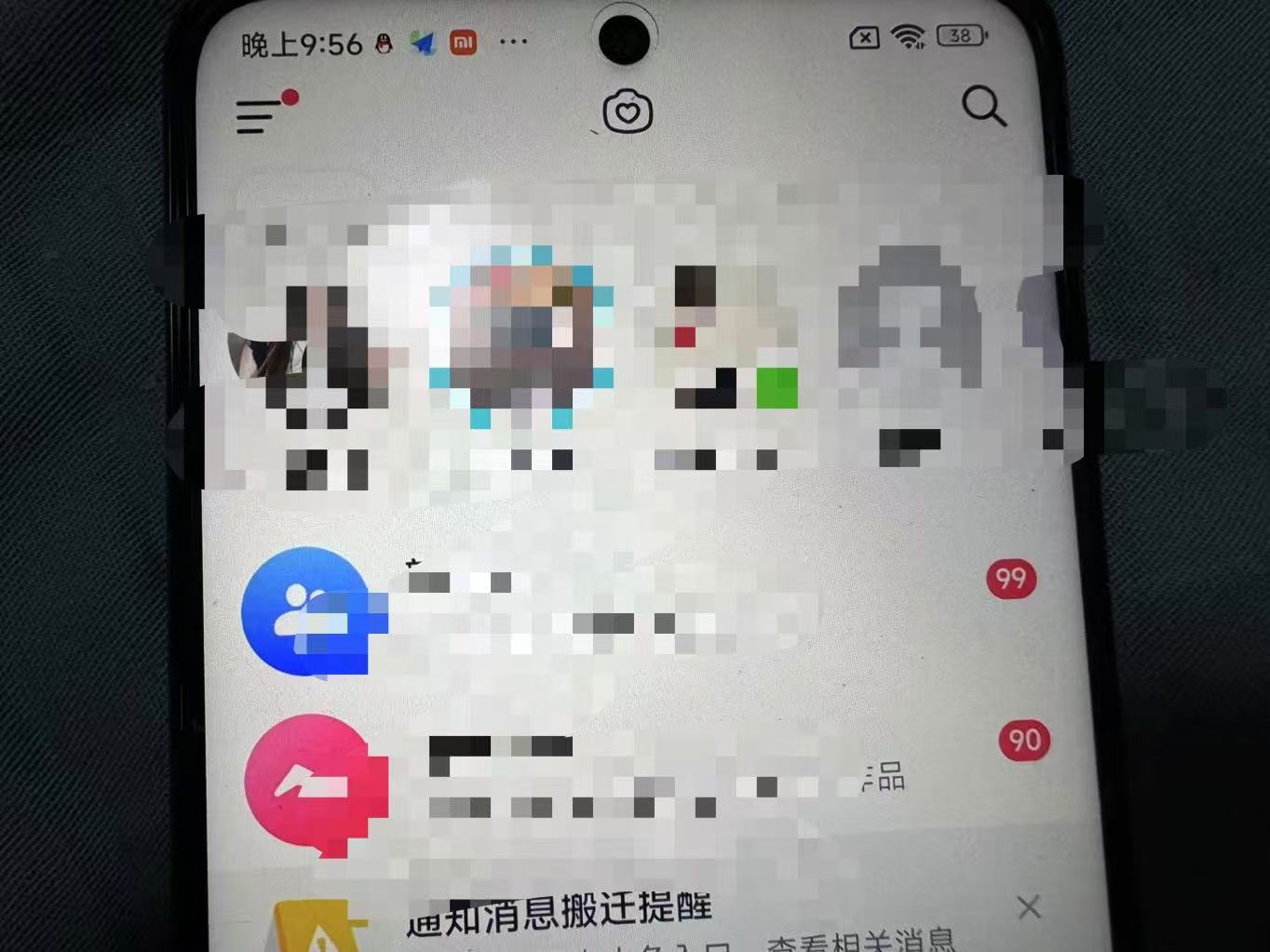 20241105085907-67296ddbe7fe2