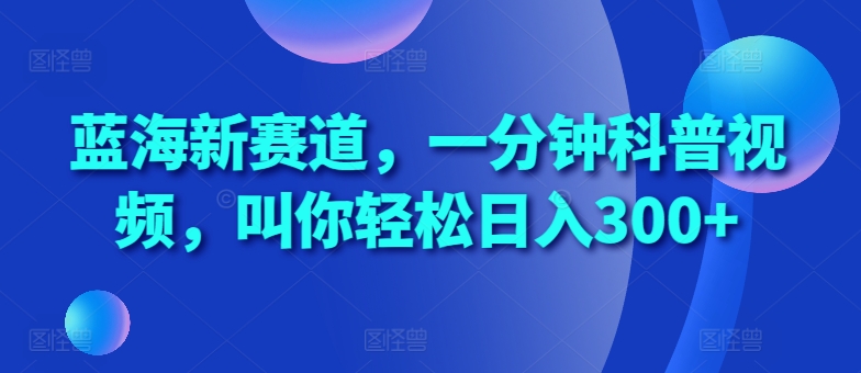 20241105085912-67296de0d99ba