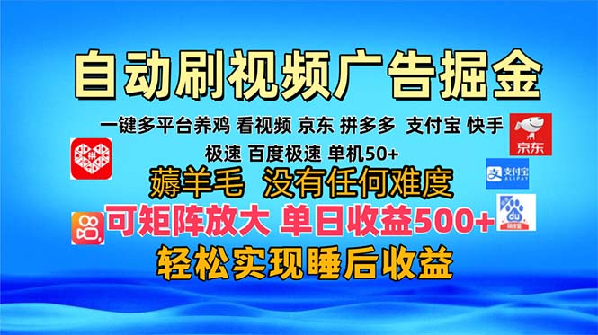 20241106200310-672b5afec66be