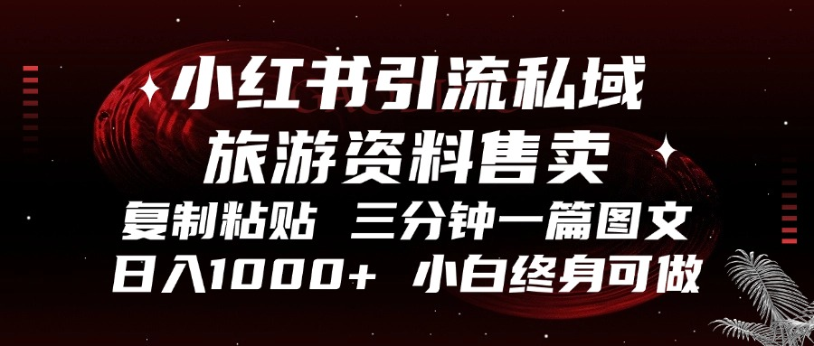 20241108093833-672d6b999b3cb