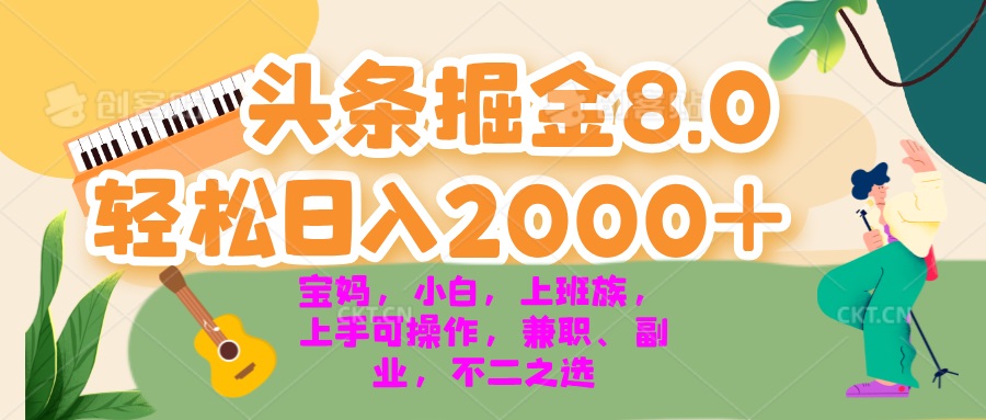 20241108093858-672d6bb2b0a3a