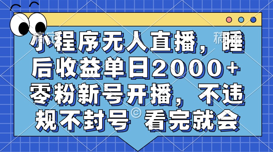20241108093900-672d6bb469e8b
