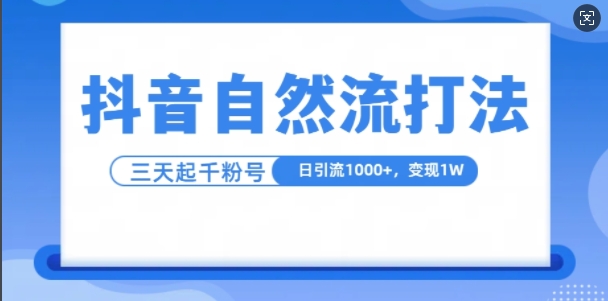 20241108094115-672d6c3b0e5d5
