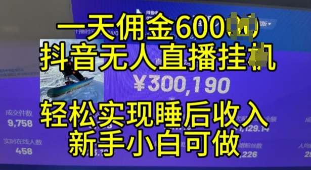 20241108094119-672d6c3f75d69