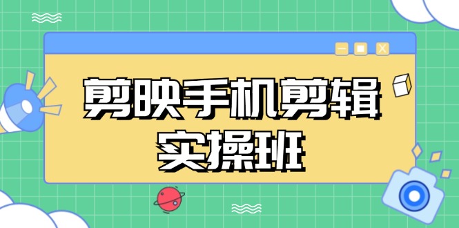 20241110083744-6730005841841