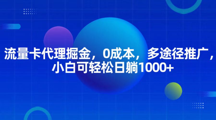 20241110083858-673000a2bdc1c