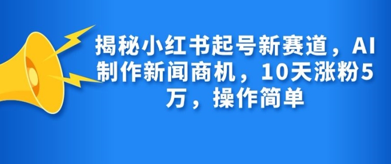 20241110084003-673000e397879