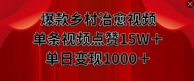 20241112090349-6732a975818c6
