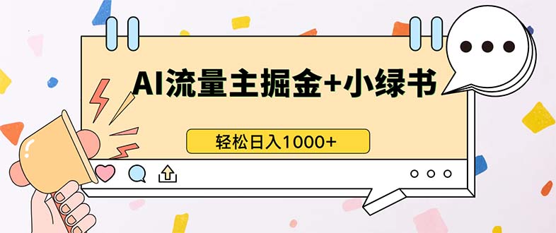 20241113093139-6734017b176f6
