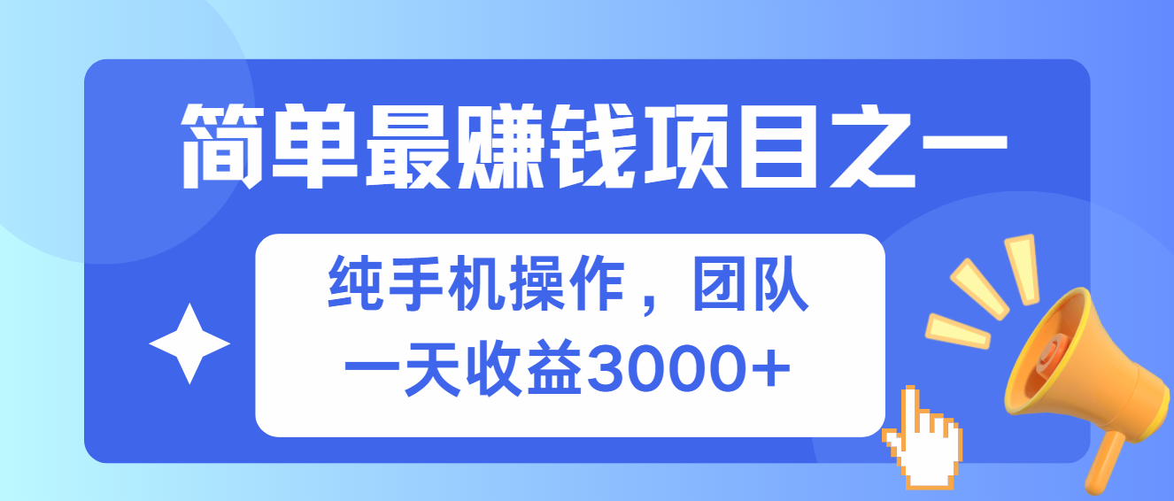20241113093142-6734017e4143d