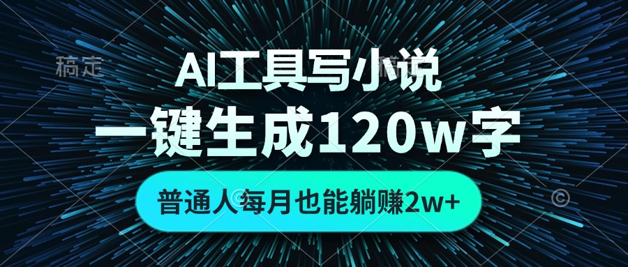 20241113093150-67340186c4288