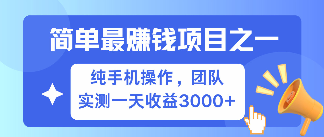 20241113093257-673401c9acfd3