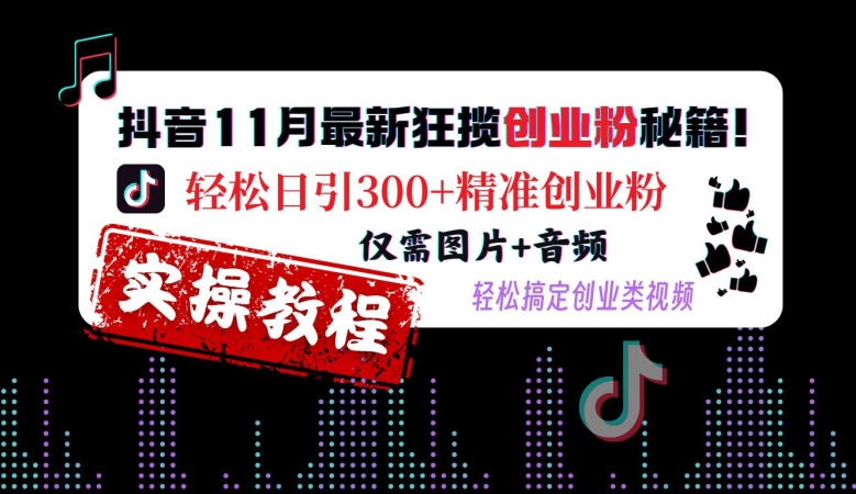 20241113093349-673401fdbaa5d