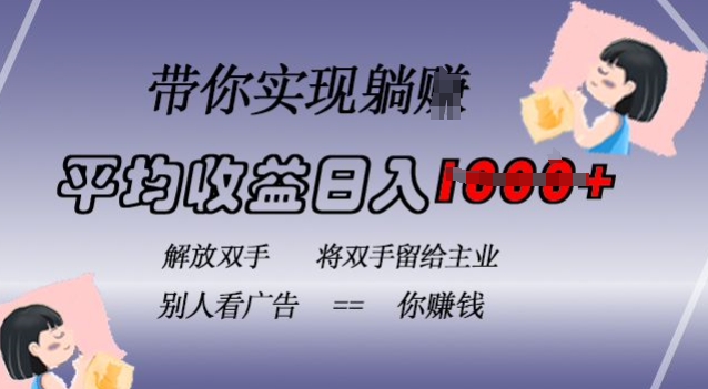 20241113093358-6734020654840