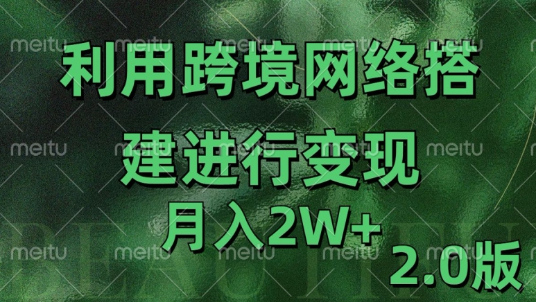 20241113093406-6734020e0acd7