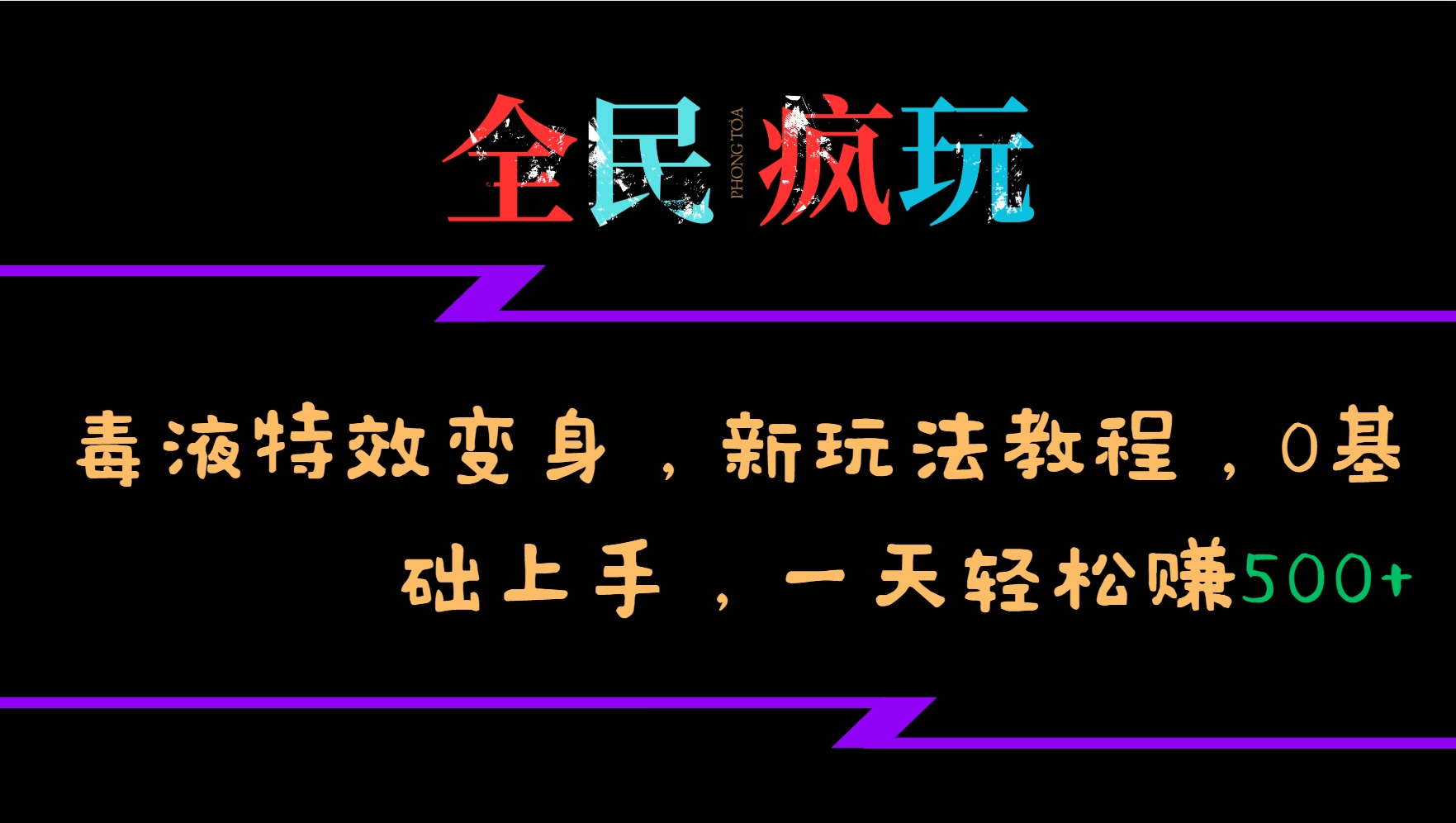 20241113093439-6734022f9aa91