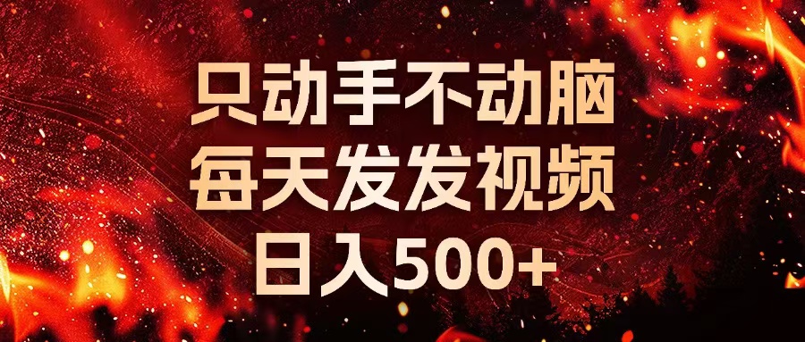 20241114102912-67356078bd14d