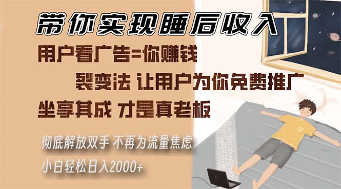 20241114102927-6735608716424
