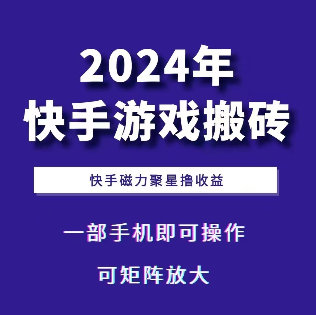 20241114102957-673560a569c90