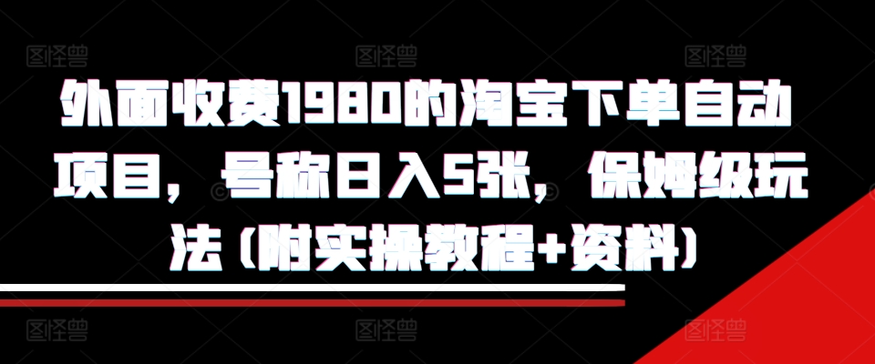 20241114103026-673560c295e73