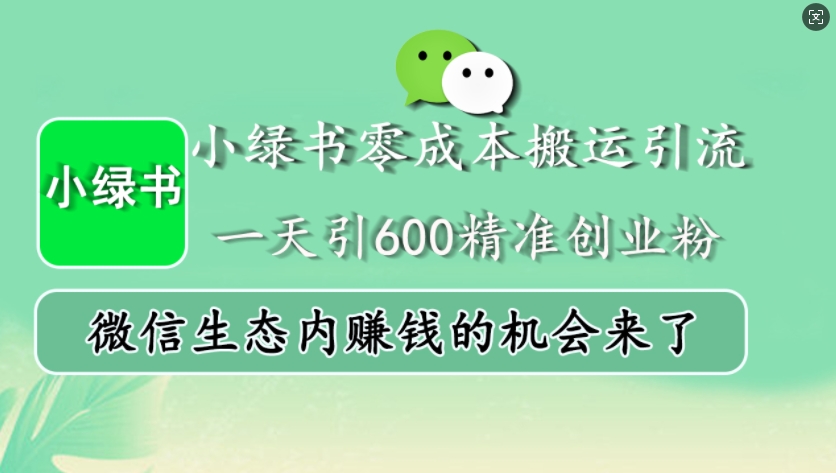 20241114103104-673560e815ec3