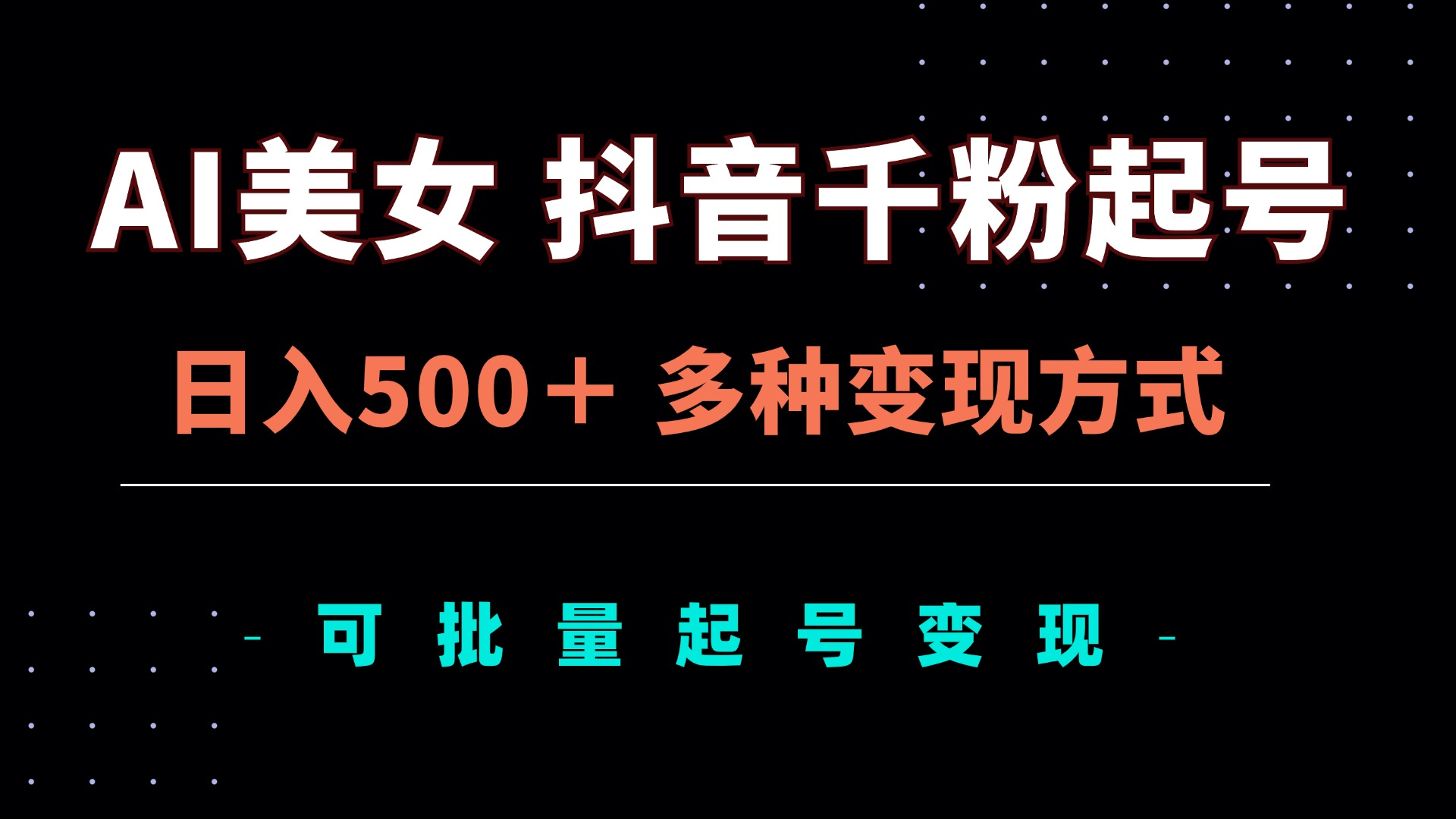 20241115110739-6736bafbce63e