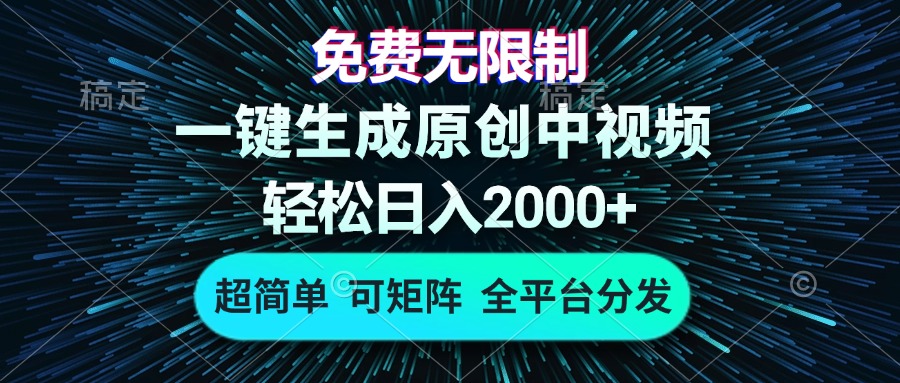20241115110751-6736bb07d5b2e