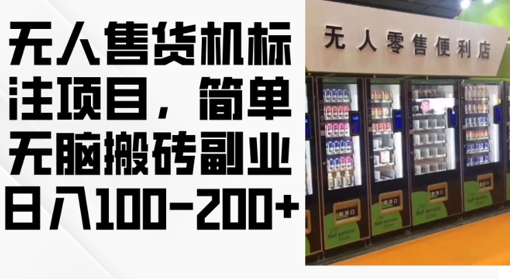 20241115110927-6736bb67cd758