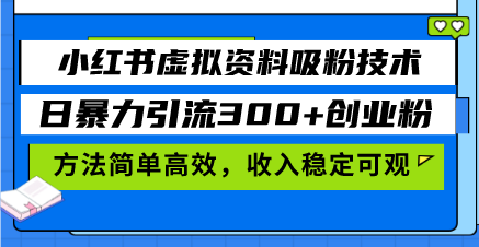 20241116112841-67381169d74a9