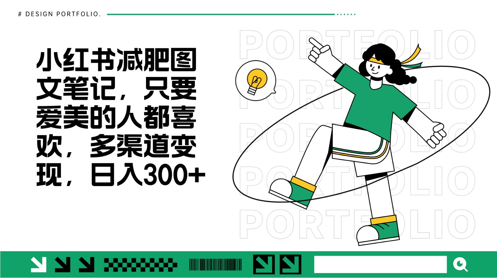 20241119102145-673bf6394d14f