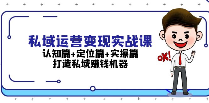 20241120013003-673d3b9b6dbc5