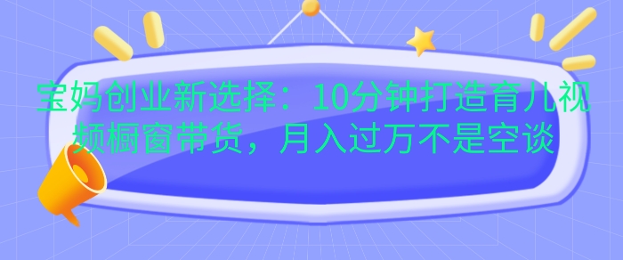 20241120013218-673d3c22b7f9f