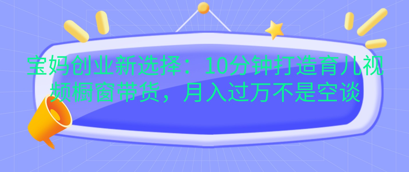 20241121110808-673f149844f47