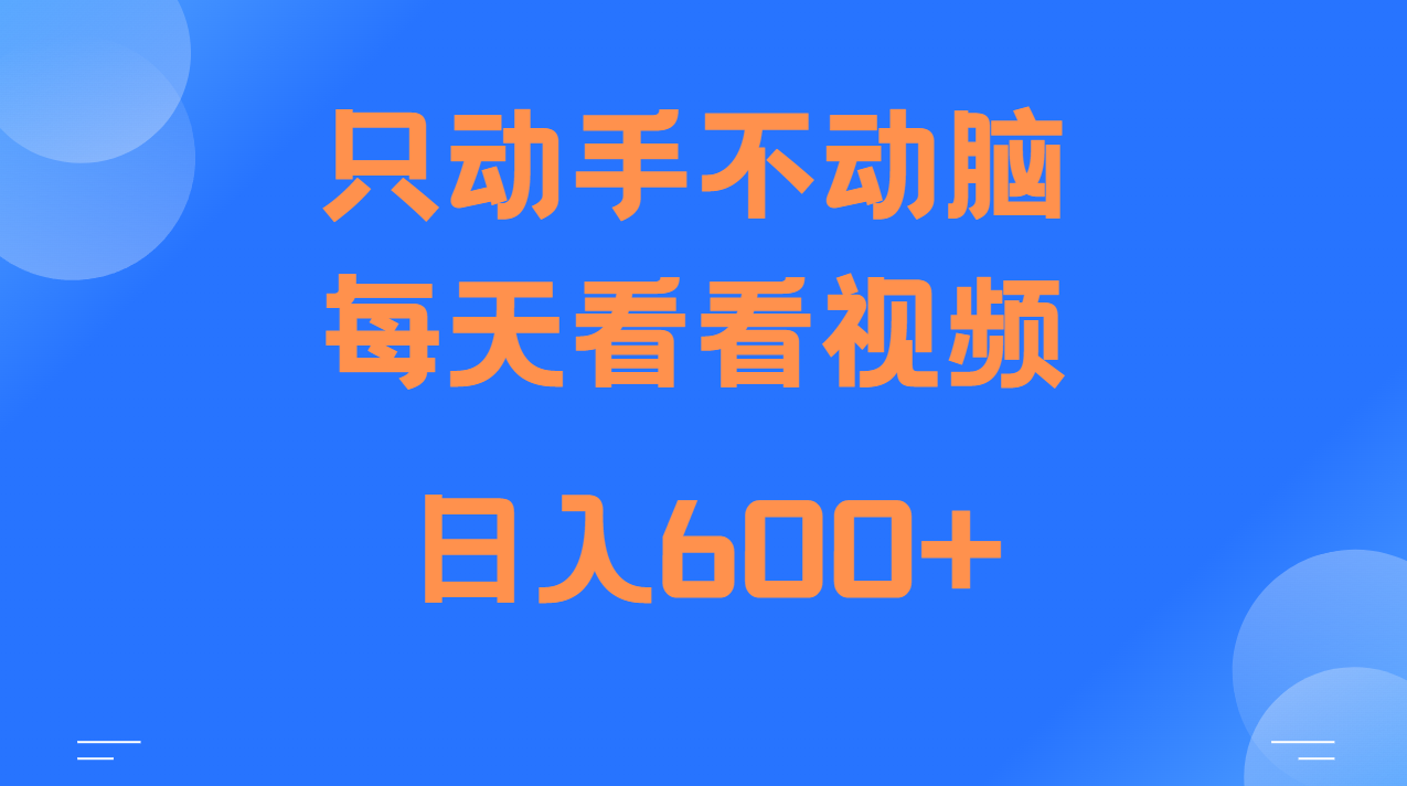 20241121110814-673f149e1b0c5