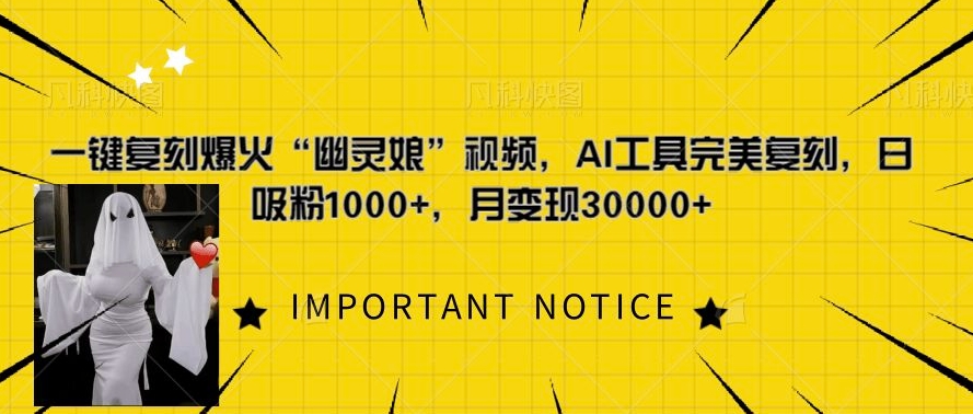 20241121110945-673f14f9612b3