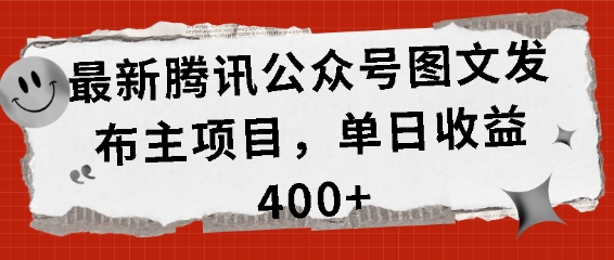 20241122031409-673ff701c568b