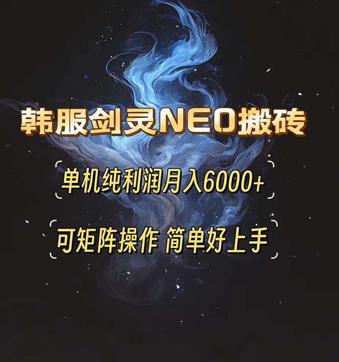 20241124005933-67427a7525936