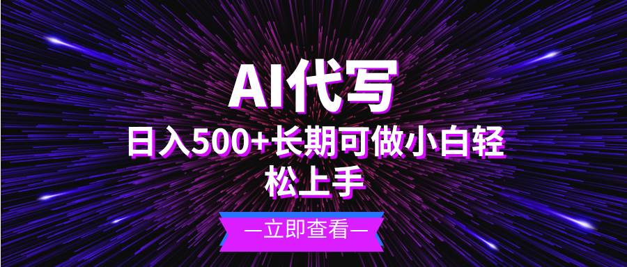 20241124005958-67427a8e4145e
