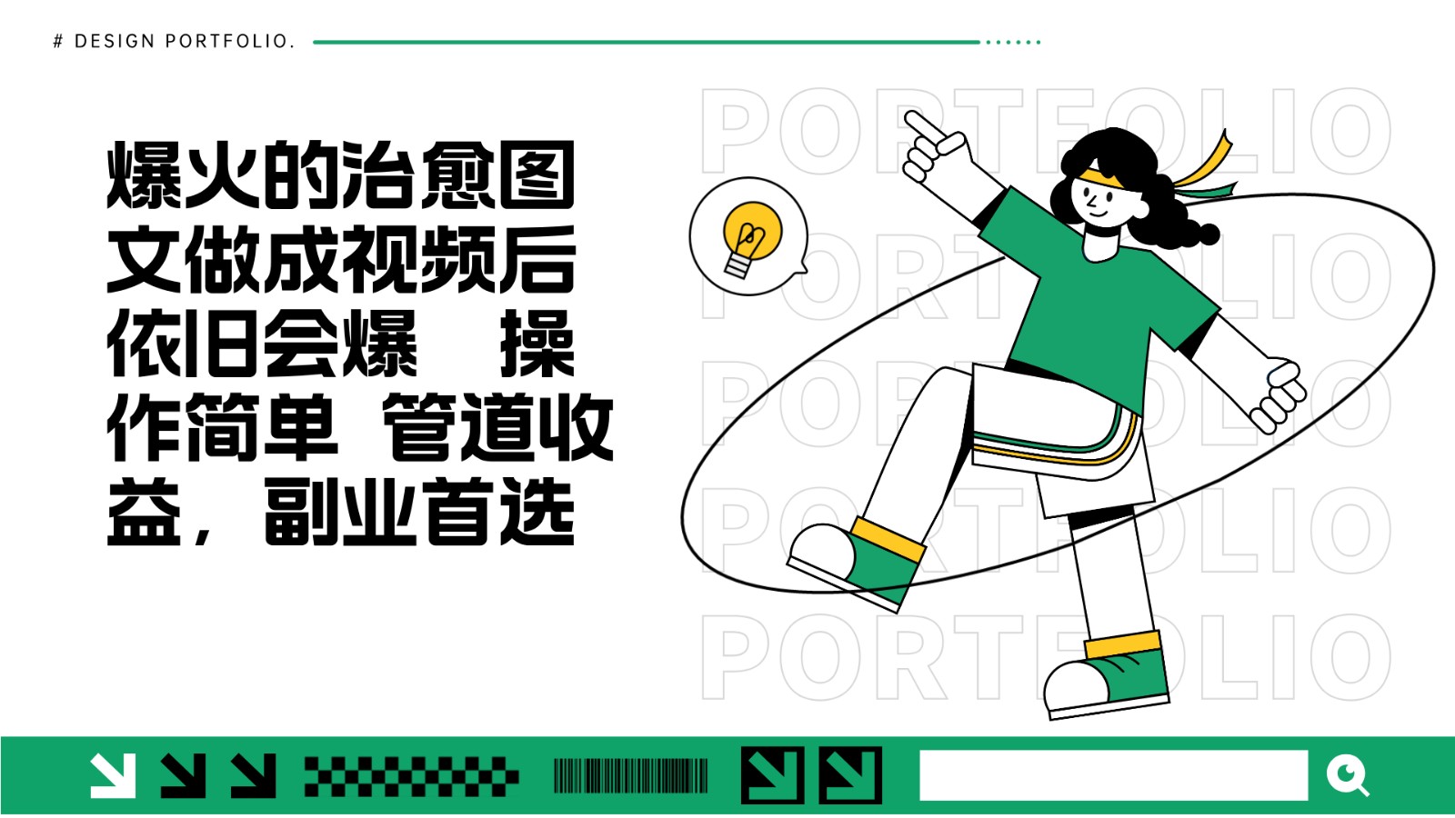 20241124010133-67427aed5c5c2